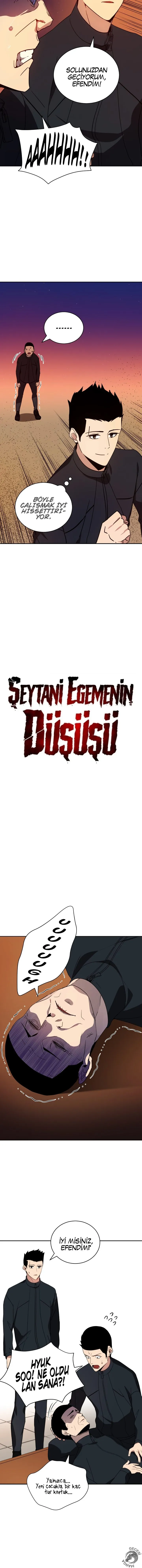 MjAxSk5OUDBTNjA4Uk4yTQ.HVNhMV1umv5dyIgsNduiSS nyJiyKuWG56q9Jw3Vqvi Q9vGAawu7h3hqRkh4H1a