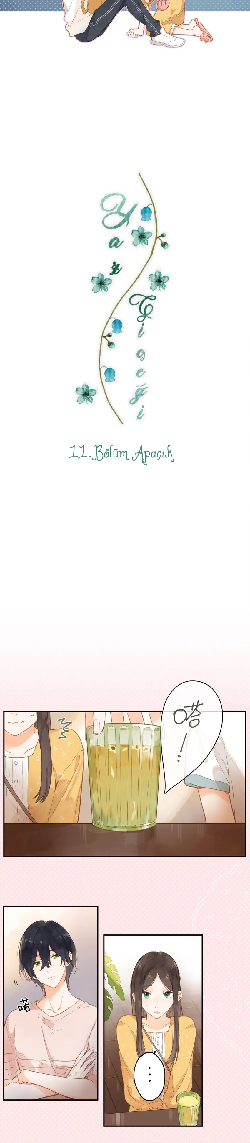 MjAxSk5OUUpUSlFDQVBQOQ. w05760H0Lu6ND