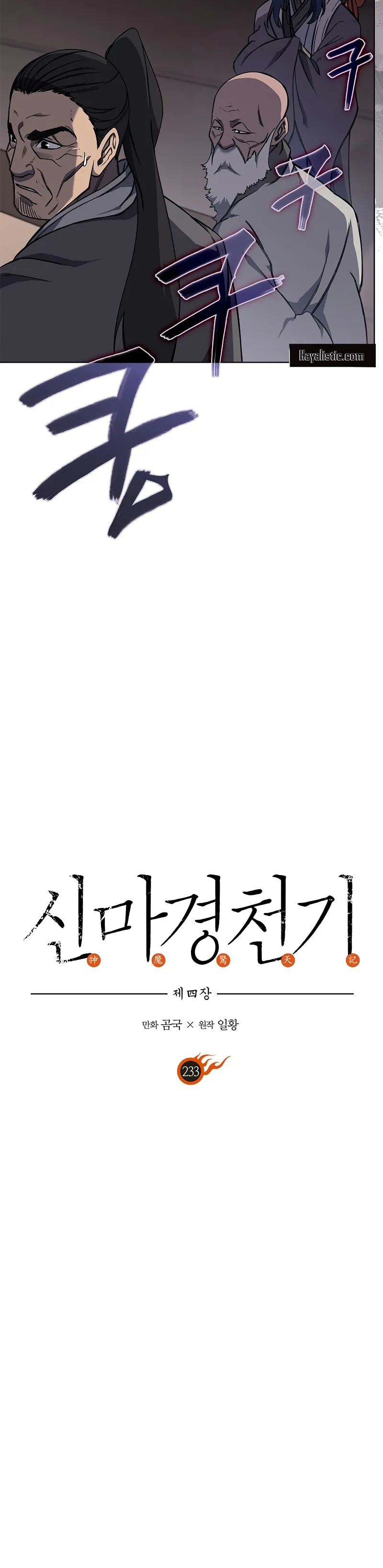 MjAxSk5OUjRDREJIVldCQQ.POAuimXWq3xmQYz