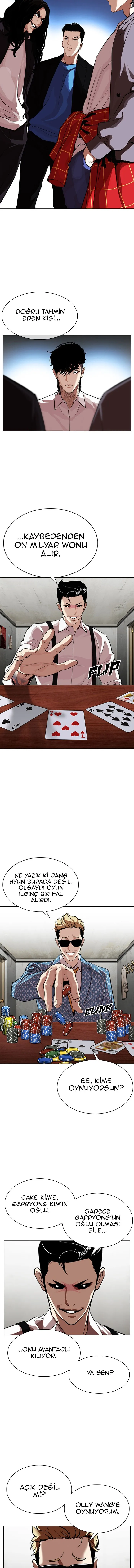 MjAxSk5OUjRZREdKNjc4UA.p4ZiZI8tFK I1cGkBwg342ayOqOxJ glQUASXyjontQ