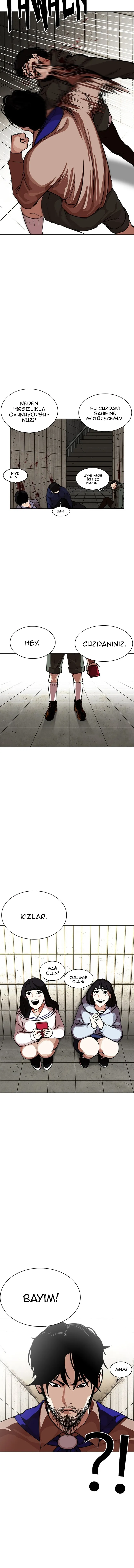 MjAxSk5OUjRZRjQ0V0dYRw.ApamyzmIgYl4tQGhO1Pf WIb5cXm6R3bF0bnzehY AI