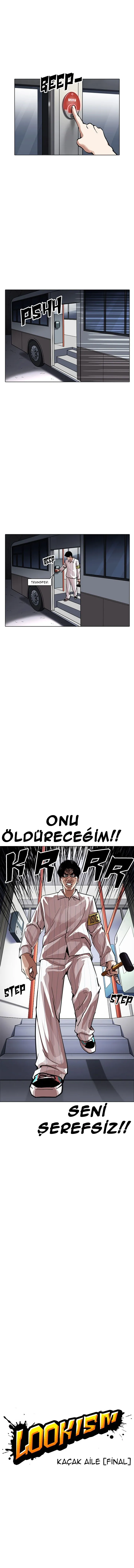 MjAxSk5OUjRZRjQ4V1MxSg.QFYZg KWvne98APIziYA1VSSIhS 3 Uqasuaqes3GWc