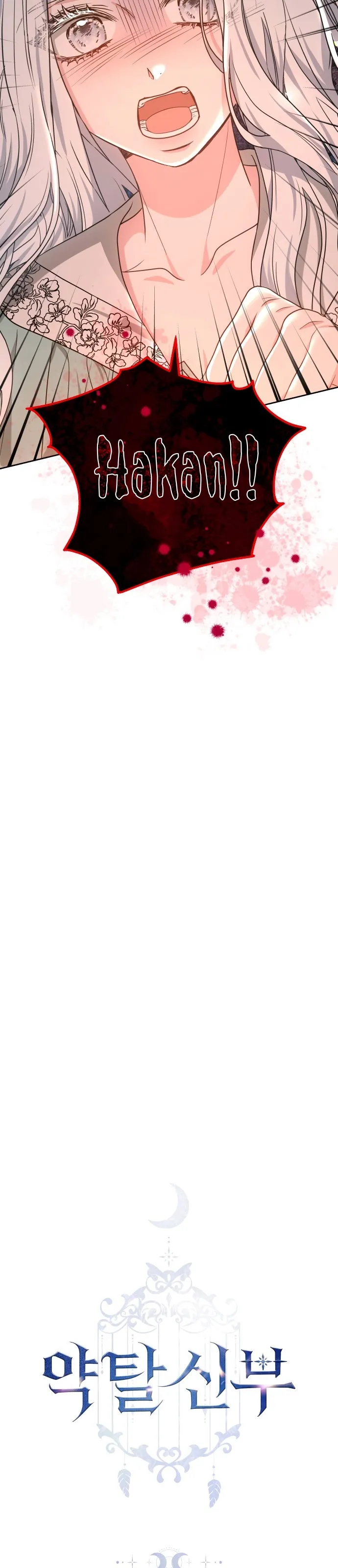 MjAxSk5OUjVGOEoxWjM3Ng.XwUaStj vTcdsBPaUD1BKgQMCIngUXlCFk6t0oF 5e8