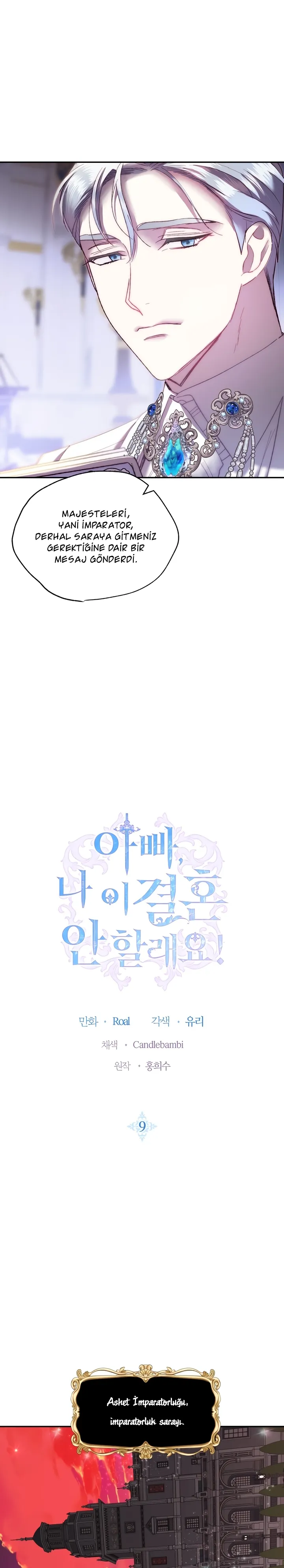 MjAxSk5OUjgzQk0zNTRQTg.aaIN7W10A60HV
