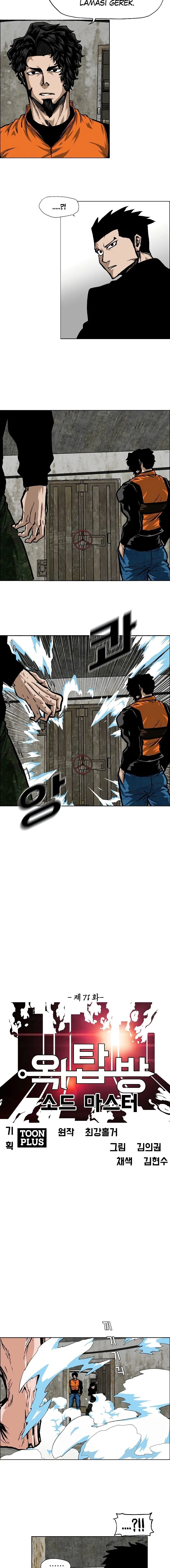 MjAxSk5OUkFSWUhBRjdZNQ.8JqbQ 7KZkW0tPMJ0VLeez G9