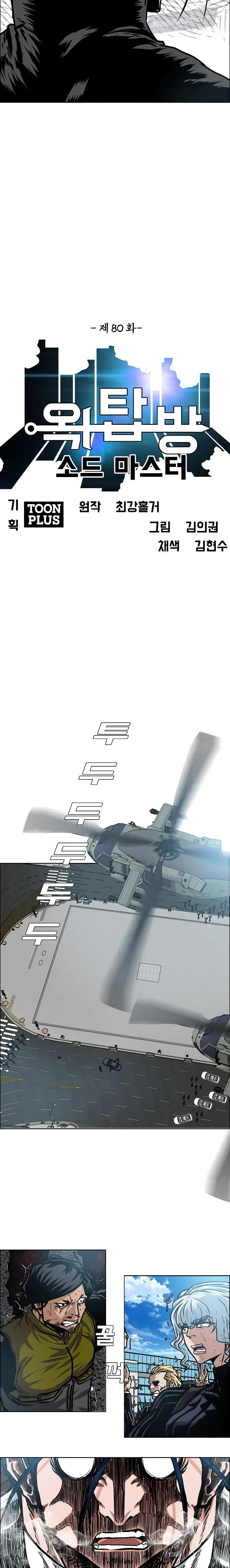 MjAxSk5OUkFSWUhOWUoxRw.suriXJI3 mThXk4SMRu1Fo8gShdHBXb7xYK9WZMFERqv0KD3MZ2kC 5LMmPiaoZN