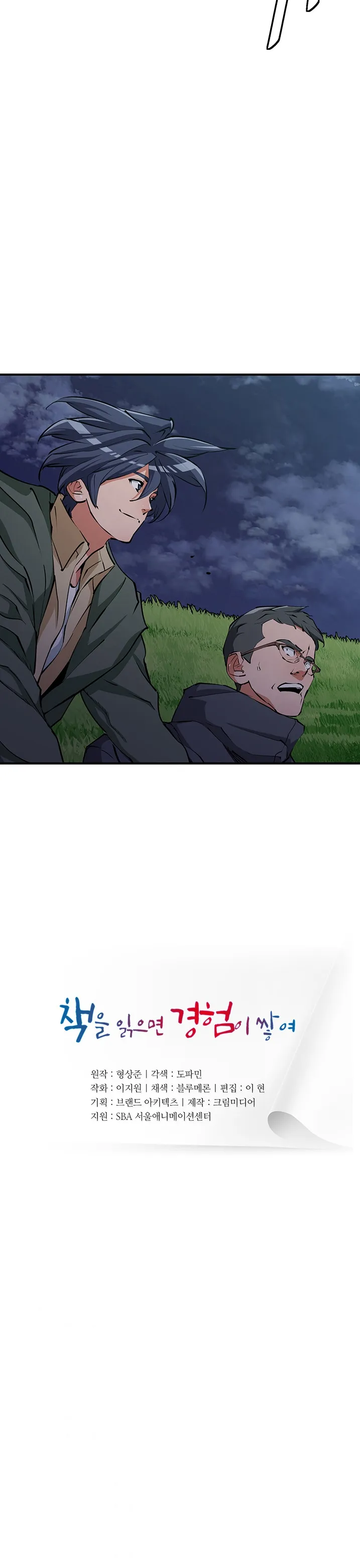 MjAxSk5OUkJKUkM2UDZDRg.GnEANbAO