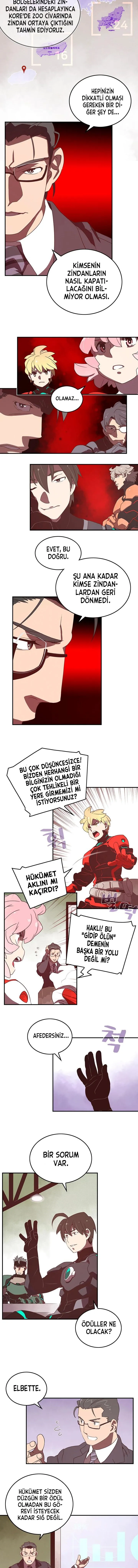 MjAxSk5OUkJOU05BMVJSNw.loYwVpsVhIp5cxJxa6nrYRZ S7poOtT2TU tgMP4hSbnuO7JDuJ6pHvz8YFaBUAH