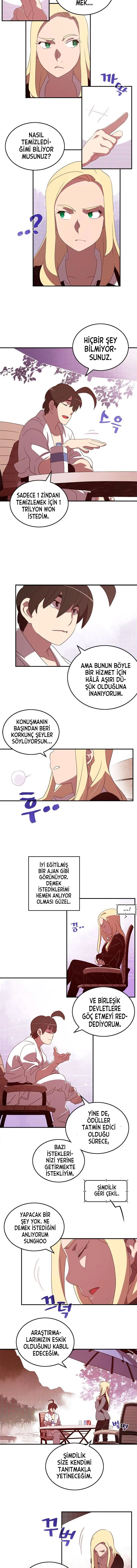 MjAxSk5OUkJOU0tQWEIxUQ.dgBQBM6iWruoUB0c3NYlFFaF14TtSJCX