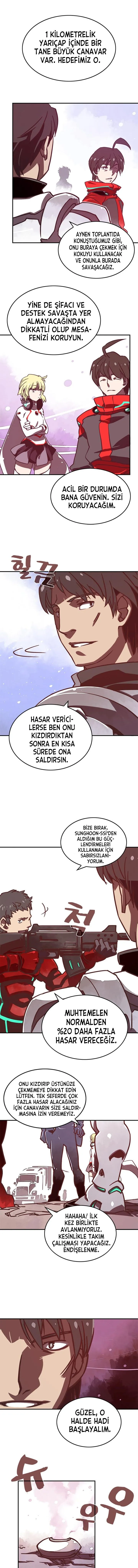 MjAxSk5OUkJOU1BCRTRSQw.m7tvkrQPrwoUkMZTn 1VWW1 sDdMztLxSnu3Kto799klUl T6bv3UW25T2aRL Gy