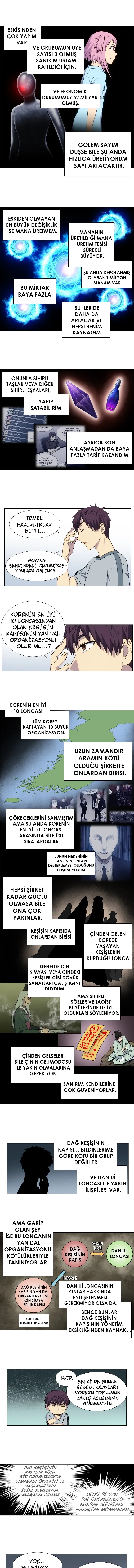MjAxSk5OUlBUNjAwNU1ZMw.lK81baEvXyQFFa2t6pG5VHWOP1xZTZHXD04Y pp6t Y