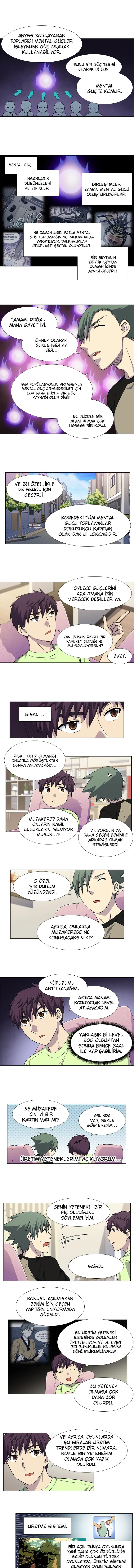 MjAxSk5OUlBUOTMxR1FYUg.wZjJUoyMIsX6PI7biyP4sHhIKCTE9WgAkvC9N raUo0