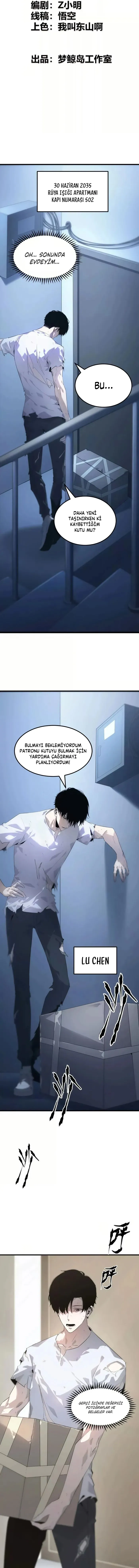MjAxSk5OUlE1ODZNSldENw.hK9jDl2aGuNHwrZM11ZpyKxPzBeYlxpURvR3z9td253vFFM2zU2fHYAremAYUnGIe6txxiT8z5KdNbjfTX 1tA