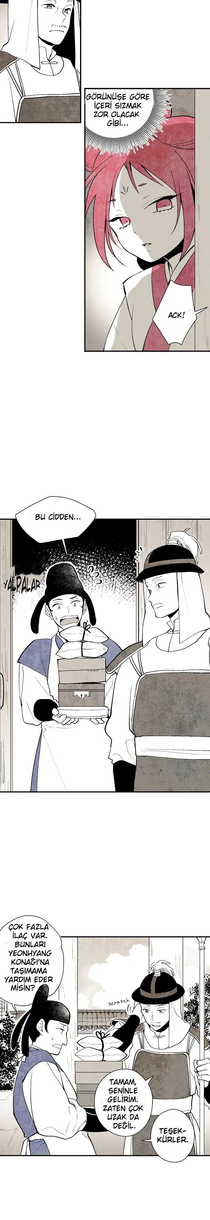 MjAxSk5OUlJXWTRaUzFYUQ.GcDYrxLtPgx9FiaXeLDqLRc3TmAcEXjpcjKdVc P B