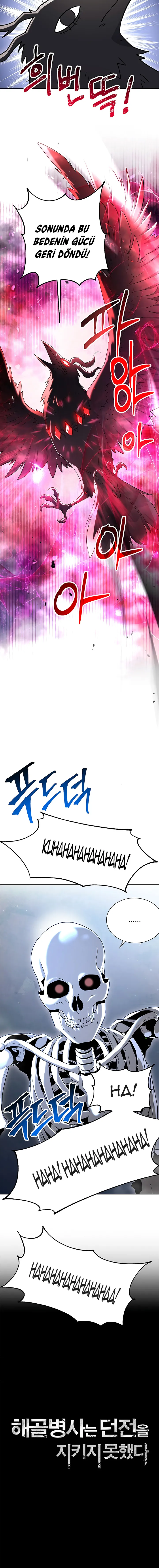 MjAxSlA1NlMwWFRYMzIzMw.tLdC0zDeJKNPFlrf9ExMXOIkqxiHOTu7A3B0b AX nw