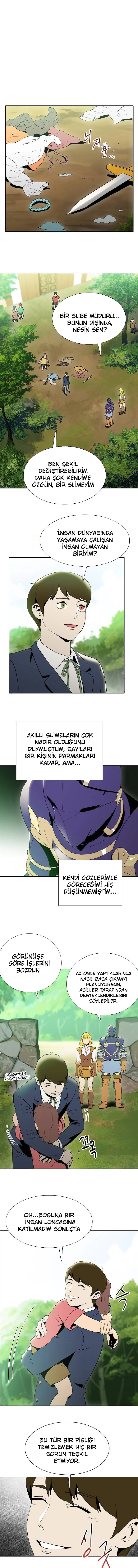 MjAxSlA1NlMxQURGVFlCVw.V41VI15XppWdvAX6UWFcqaCW9gzQY9sOL1ab EtTcEY