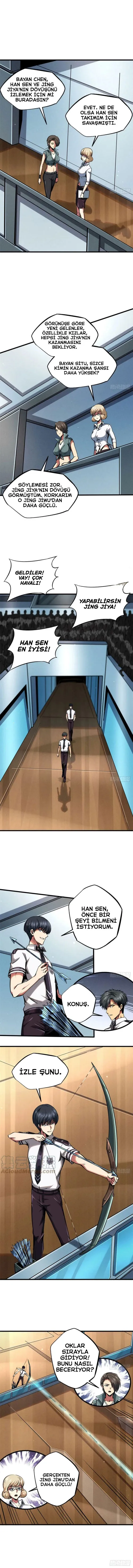 MjAxSlA1NlMyRDFGS1dKUg.UJxxAnLCQNDBhhr0mbbCF E6oUWFQagJPN1rcLDt3A