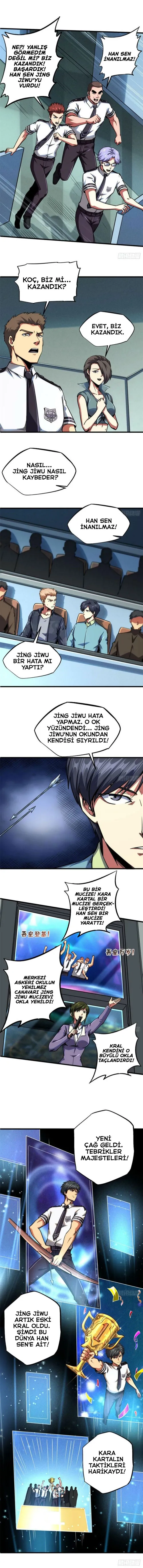 MjAxSlA1NlMySFM4REtFTg.I0oCNVyCoOUGnG9