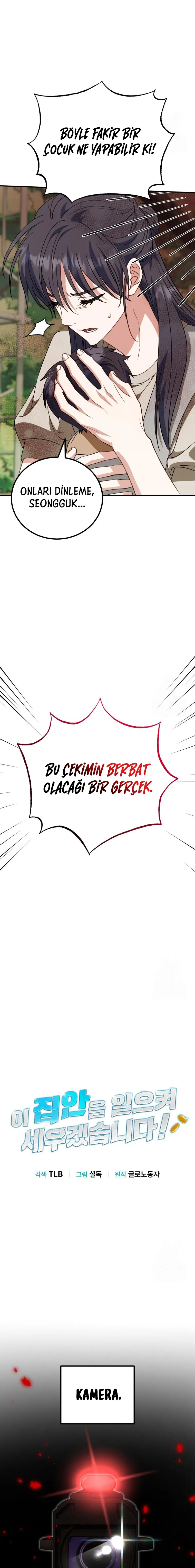 MjAxSlc0WUFTRlhZRUFQMw.y lPHTyqH46hXlU34vg0rHuGcG9T1DTQiOKMo58kCQn