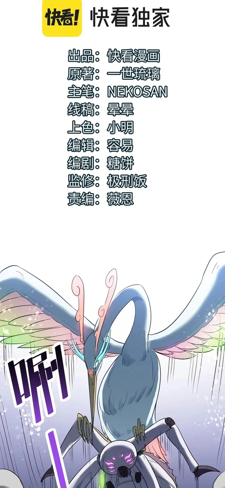 MjAxSlc0WUM2MjVSUUROWA.jRw09e5z B7iynIcNQ9mgr8r1ep9HrrlBkNx5GNtaYn 0y