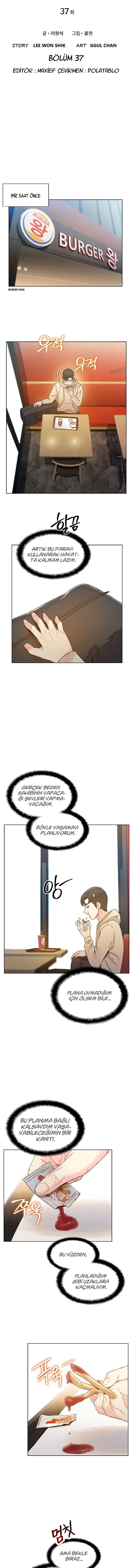 MjAxSlc0WUMxQkdUMlAxSA.LcbfZ77 8gtbnsO674EcGNKaHMzUo1kGMnupXqlaDdE