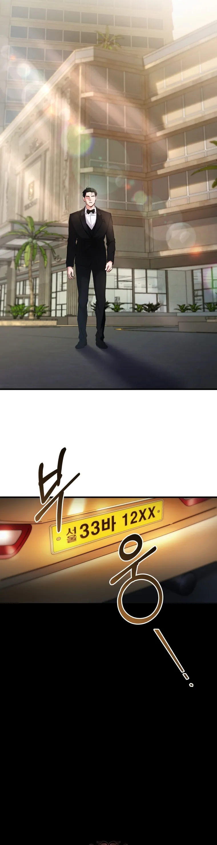 MjAxSlc0WUMxREZIQ0I5Tg.jF twdskAXOnBO6pJqpzPH9j2LeOY 1NZ 5BON7KN8A