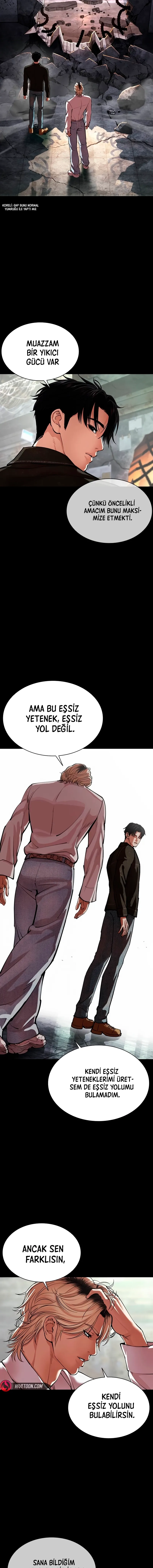 MjAxSzBDV0UxV0paVkhCMg.VIbR wkxEsxU3W fyUaaLgEYYeYvqN556RoKofmmyho