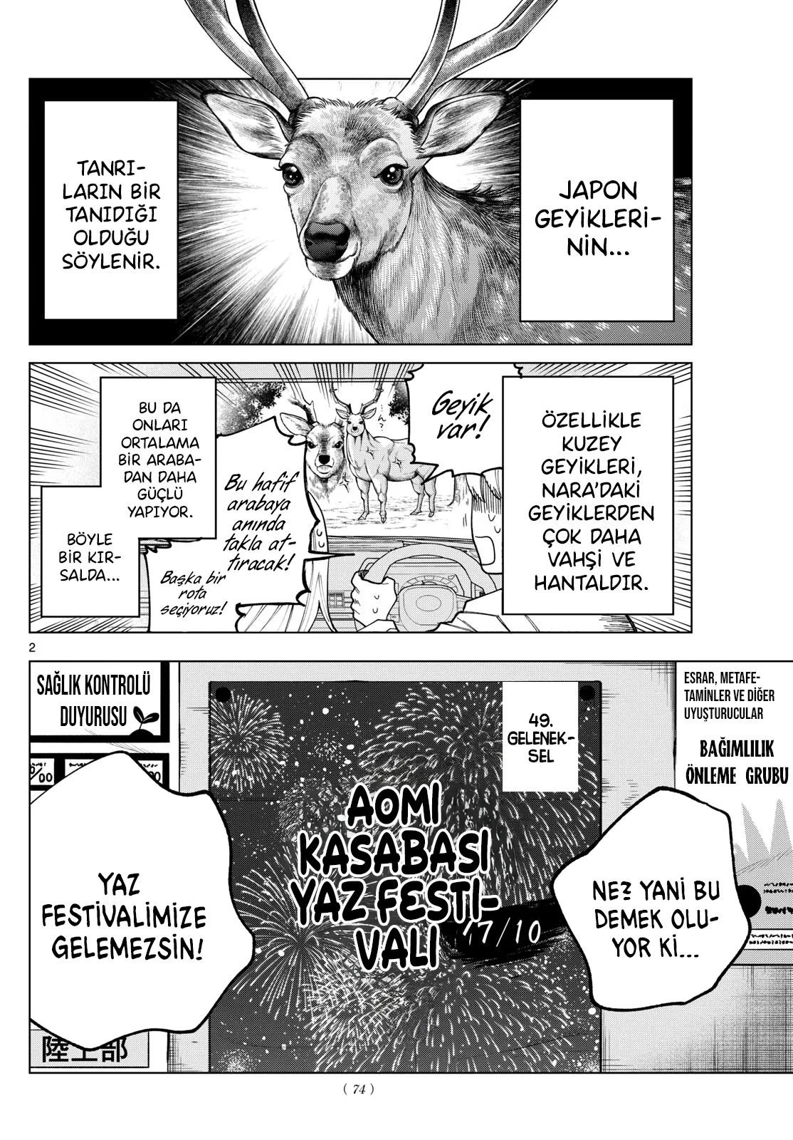 MjAxSzBLUjMySkVIV0FaTQ.7RGubRV DZoZirKp5i78DSkVO6jOh2dGj95r4XEV5h50FSkRzJHXNmoDzsysJ68D
