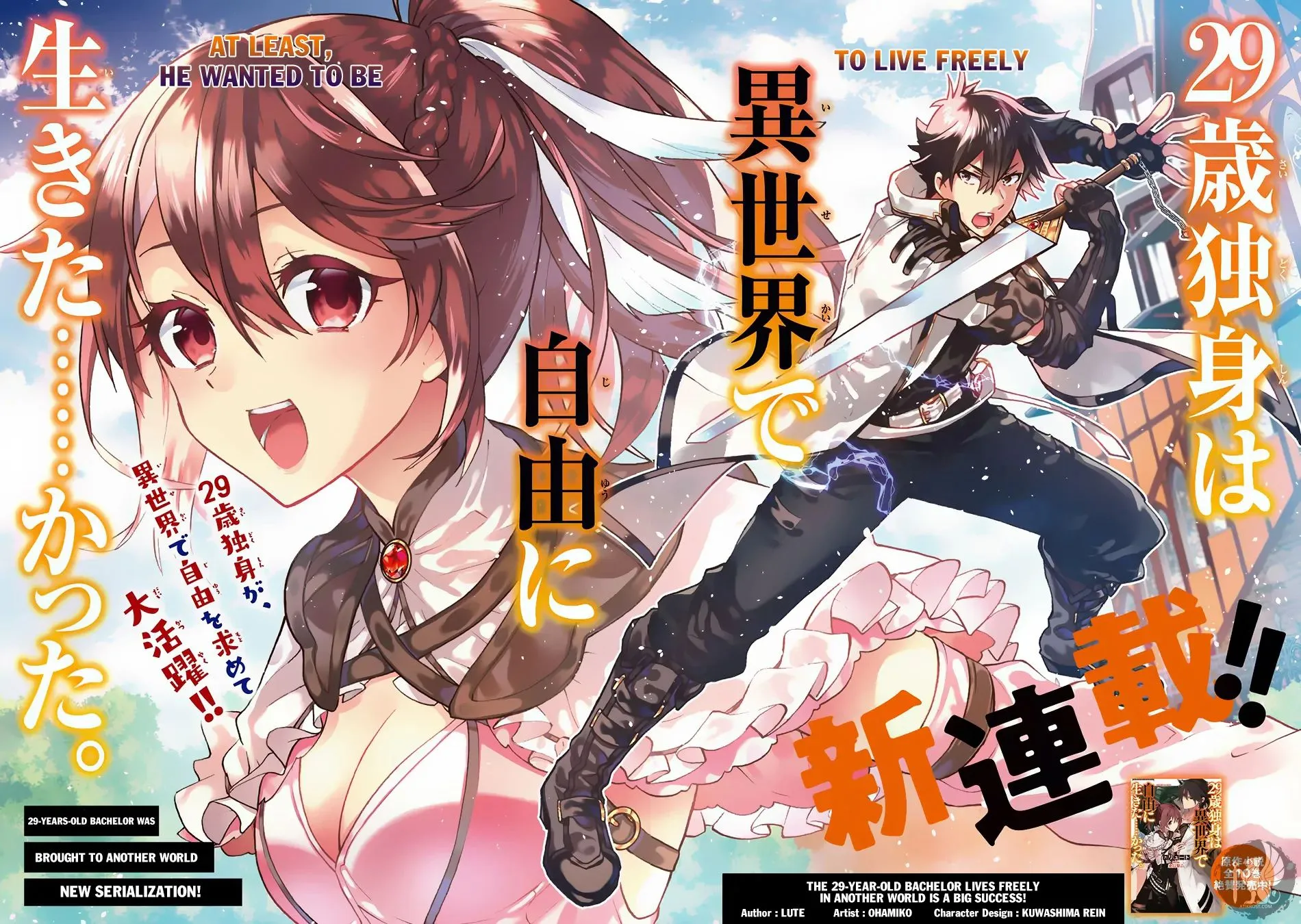 MjAxSzlRNUhWRkhLUTJYWA. aRW9BkCf Ax3aVJCPmIFrzUj0