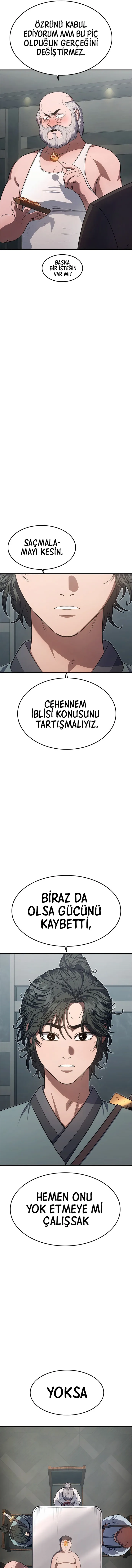 MjEwMUpOTlAwNVFQSEVNWQ.88 Q9L