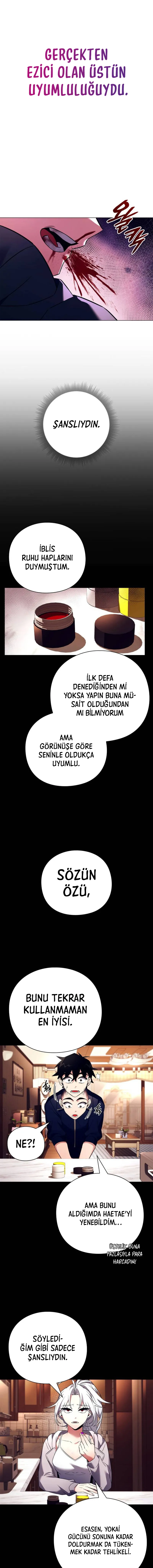 MjEwMUpOTlAwOEJYWkoyQw.zEDirmdCmdDncBbmYfaOYhlGbEwn3dX6tqJGbQLMvXA