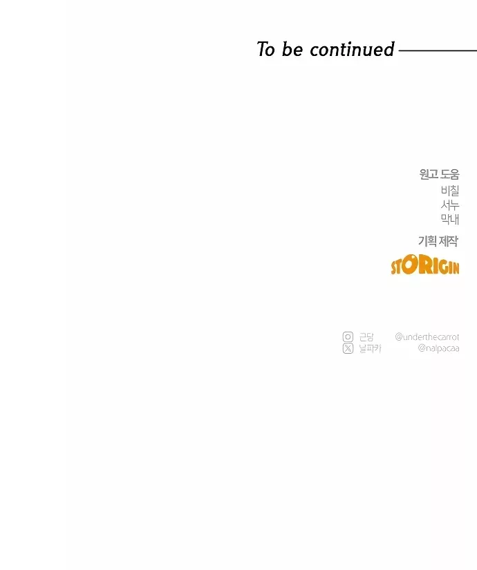 MjEwMUpOTlAwUjk0RUJGNg.GaQKuIqc6XSc6TS rKVlTMFS ROJjShT5tNkuowC1Oo