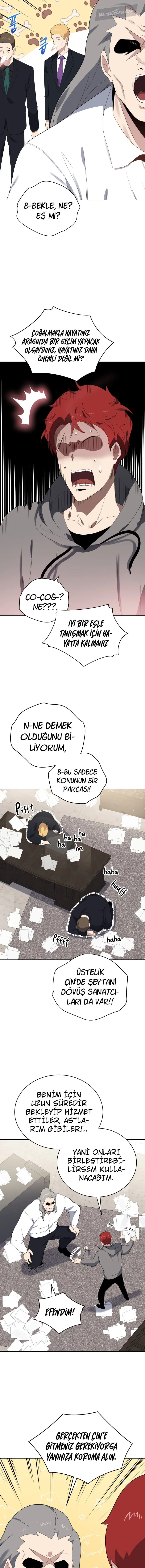 MjEwMUpOTlAwUzUyNTg0MQ.udxBeqCCyjwEsbXBH