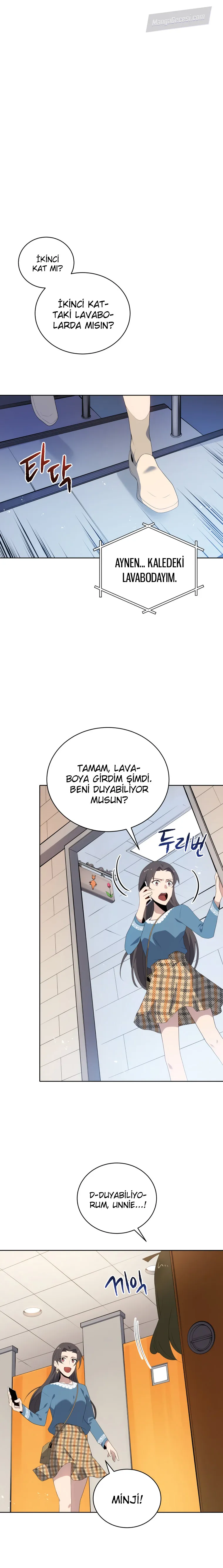MjEwMUpOTlAwUzUzMUdZTQ.6yfefVyjAuDkQbVYoWXSqrGrG9EkuJOTai 2ZOI4ldnNLCa ef5CVXMl5bCcANn3