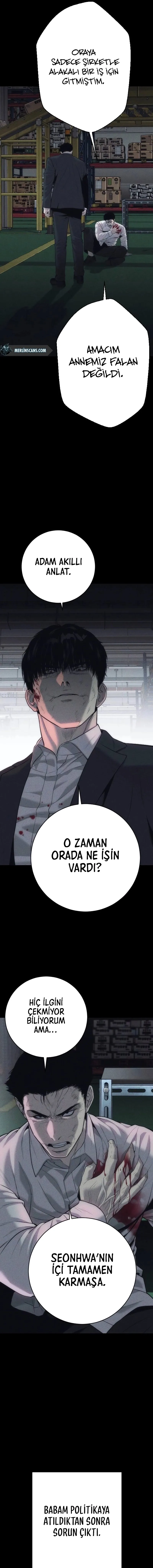 MjEwMUpOTlAwVjRaWlBDRw.ztQOuYqf4PaMUYqOlyKaT RosShlw7paGqP67ezdzrY