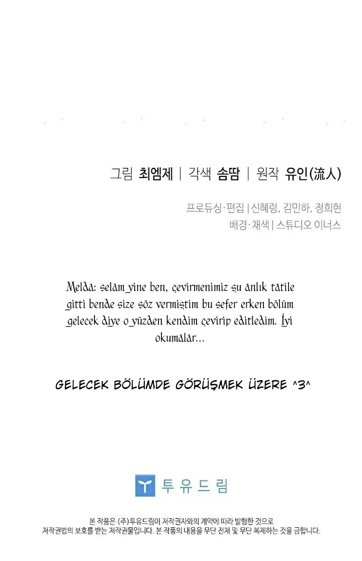 MjEwMUpOTlFKVjM0UDI3MA.QEjG5BvqtAT6sRlZBiW6BuT5KUXGB1 cpudeHVm QUg