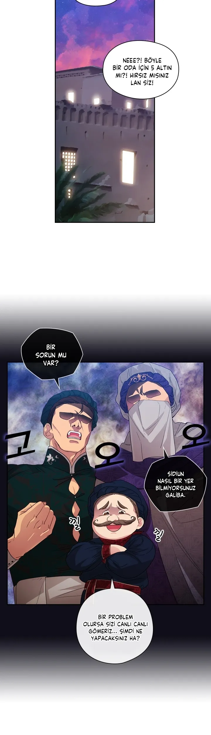 MjEwMUpOTlI0RjQ4RjRTTg.9jE17XQ4xqLAODKRJWisO8PVP GmDcxgj O2dxwI Cw