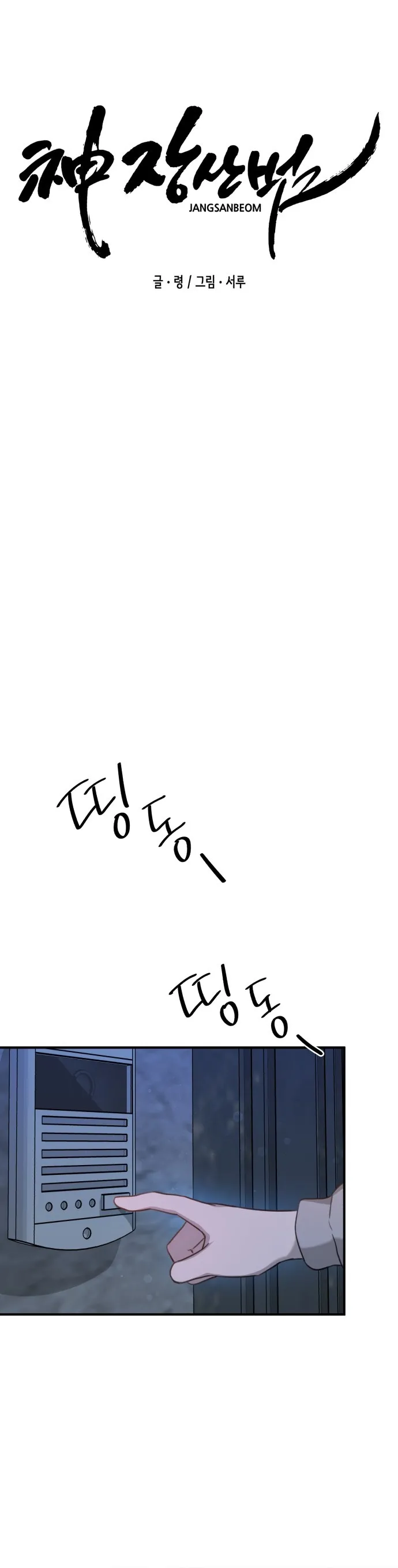 MjEwMUpOTlI2ODRaWFg5UA.ScwMmreqEaaMulE9WCF