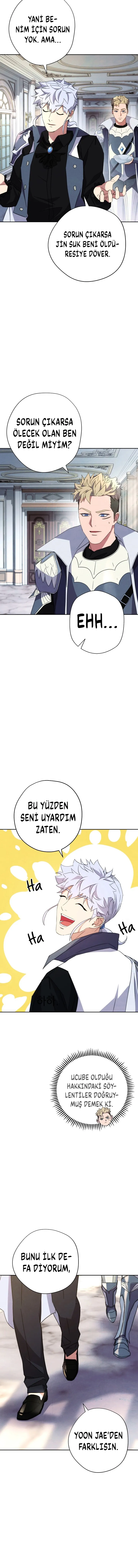MjEwMUpOTlI4R0VBNUc4WQ.E1cHzb rSUCXZQsGjAu9amyoptLoiEf1NKrEBTHa51E