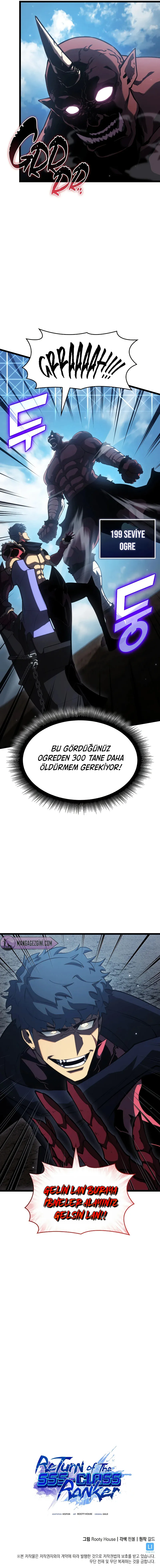 MjEwMUpOTlJRNVpBQUEzMQ.ax1jJrGDQbokGc7MZAUGE20B711yNFwqqC82sLoiw 8