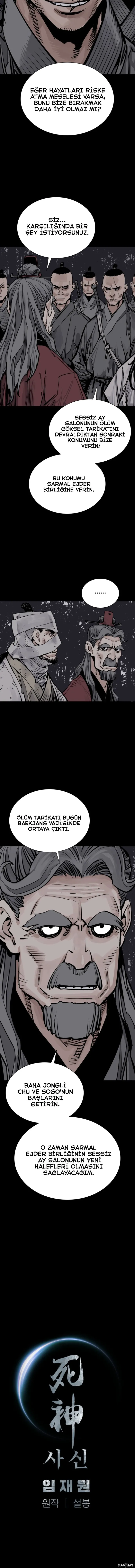 MjEwMUpRUkNRTlBOTk5XNQ.Fg4tBKh2mueyUffOxUx26fsX2KoFY 4XzH6Xo8odi U