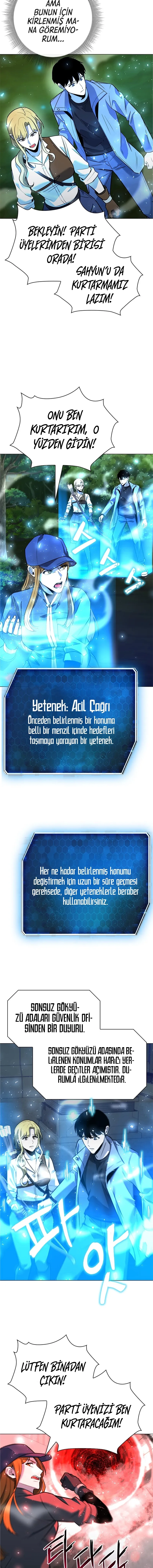MjEwMUpRWVdEM1JGOTdBWQ. x2Jw DJUTtUClozmNc3jmKsucFYXSSE5GUzw76au3Q
