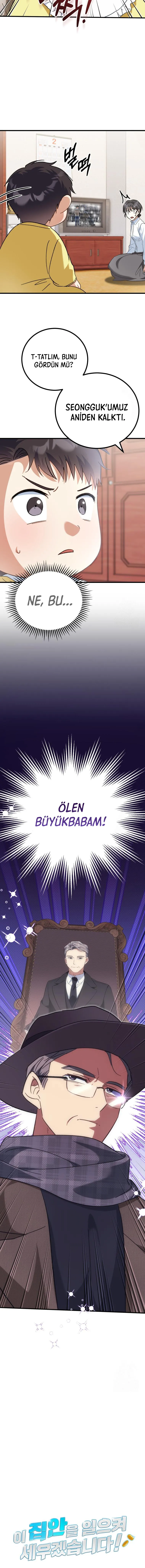 MjEwMUpXNFlBU0ZYTk1TQg. a4EyVR0j0Ak0hu UcNCMFrzLKFUd6uEYANIBiyXfgKz0e8ElsW0dt mriKNJD4j