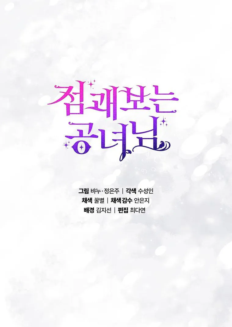 MjEwMUpXNFlBU0pBOVhZOQ.3OKZ7rmyG4sz1r0ThN0GwoCZ9ZcB9kplbRu1BpiKeYBI0kwPAPAUms2ADoWeMEAX