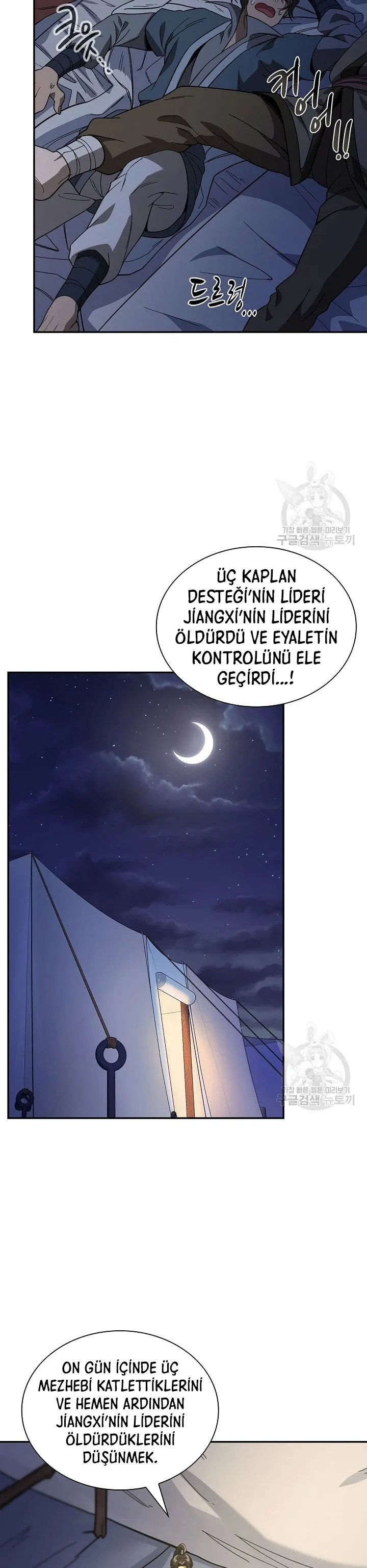 MjEwMUpXNFlDNU5WR0M0Mg.I3E6yD3 FkqKhvbsJFwidq FkpdsfvMqQOU QE CQY