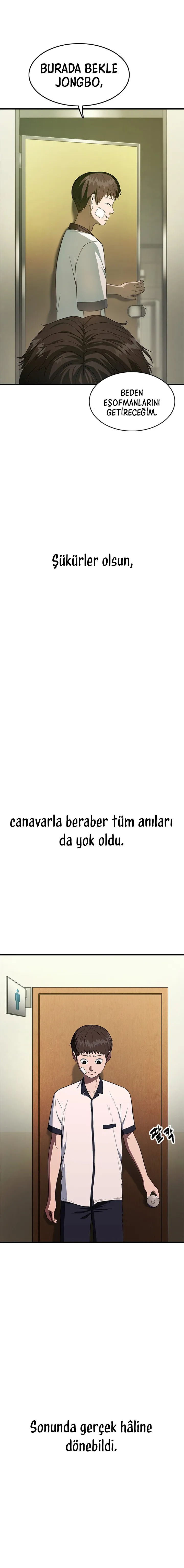 MjIwMUpOTlAwNVFQUjBTNw.U63JnUUENTyPlSlfGwYvb7M1BQY23c1oBOkAKr7EGOw