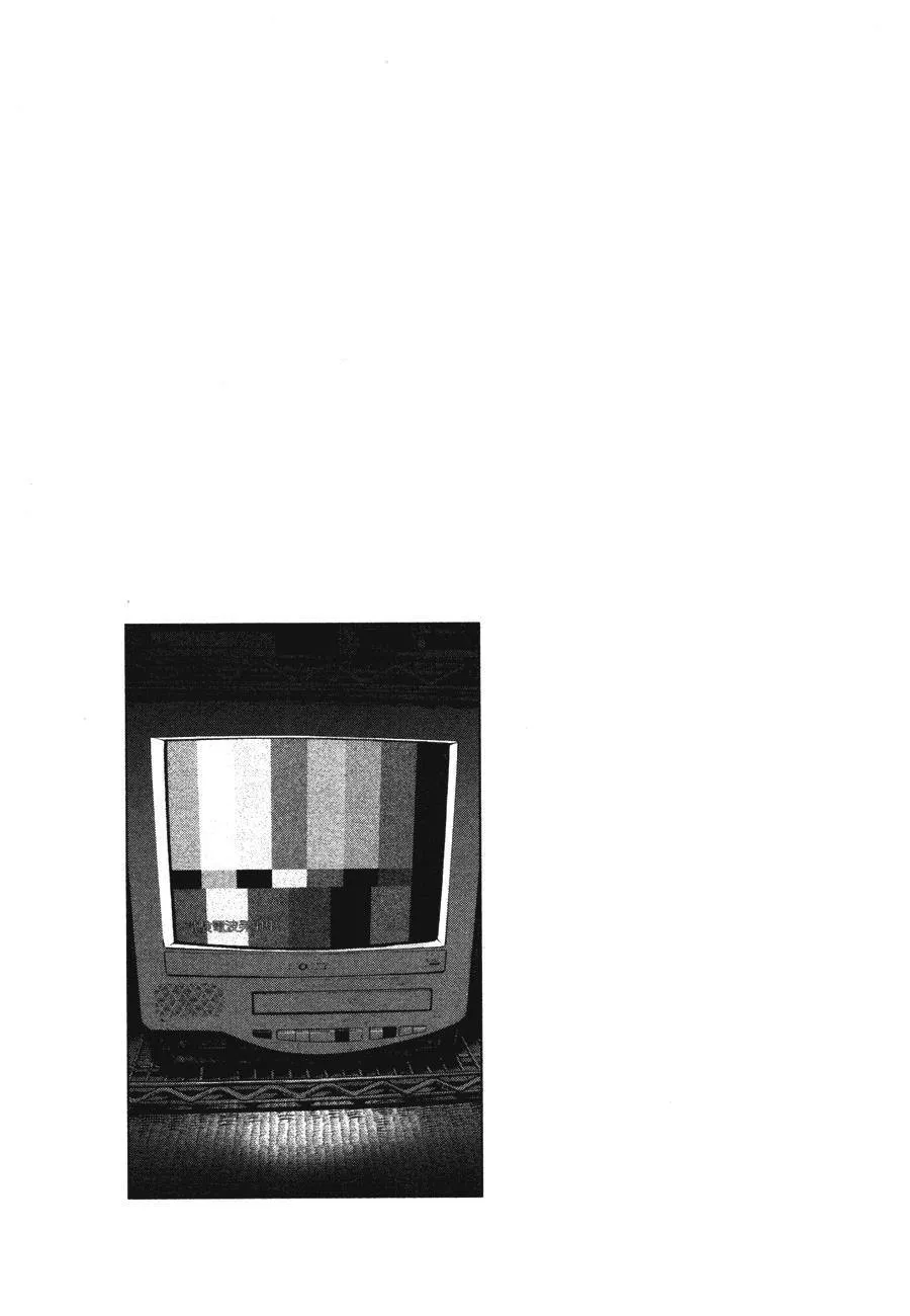 MjIwMUpOTlAwRjRGVEJLUw.UoinZ8qFblJCUPYvanlR5bCdmhzFr6GMiUYcadLnbuQ