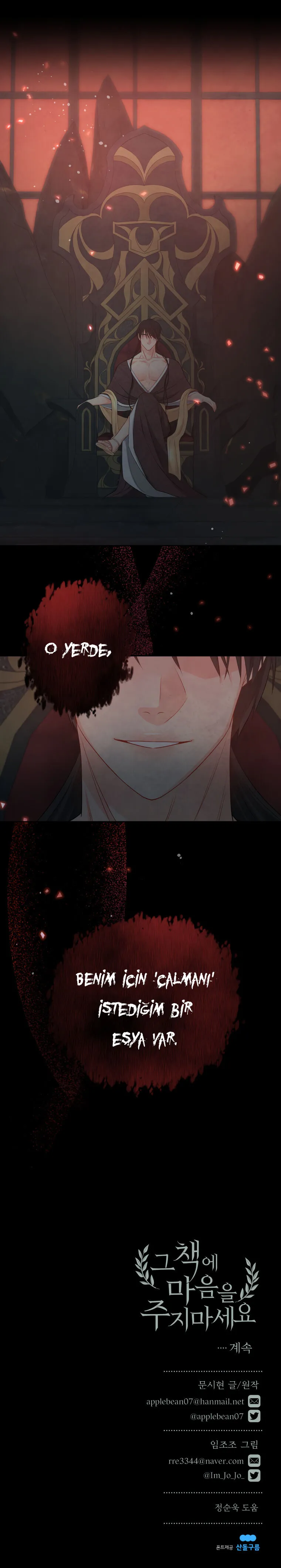 MjIwMUpOTlFLMlFNUEdaNQ.XWAhBJCZmrPclUxRF3QIHg TS34Ja9TGk6s64jilT9qaOvmPGspwJQ0UEwnzCA4lIl5Vw2D8gAYiVCRRcGtZcQ