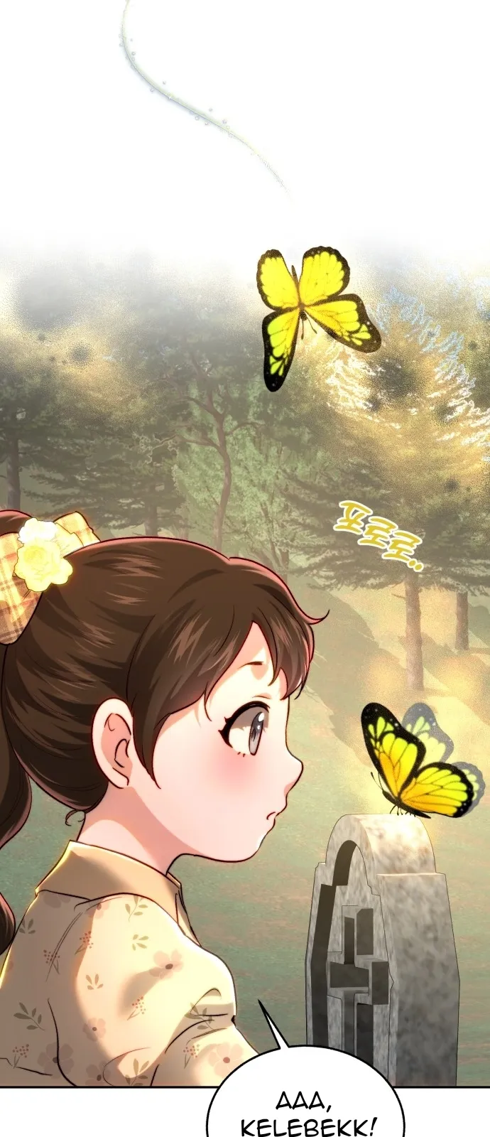 MjIwMUpOTlI3QlJLQUhCMg.kZWbC62gShJruFGPT9 6FTPKyjO48yhf89BFBdqte84