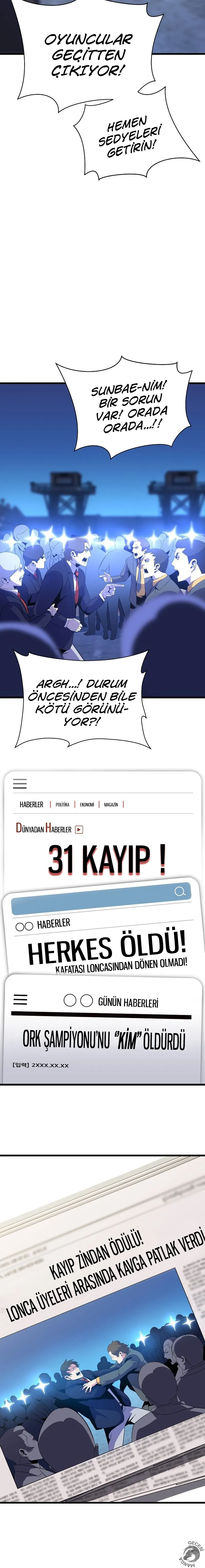MjIwMUpOTlI4Q1ZFWjlORQ.7tD61nQz3caHutWnONZ0ZXW7CzAk n59PQ7oqfRyG28
